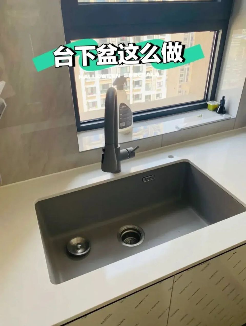 橱柜台面说完了，再来聊聊水槽安装台下盆和台中盆的区别_腾讯新闻