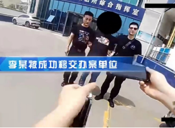 新闻热点网站官网_新闻热点网站排名_热点新闻网站