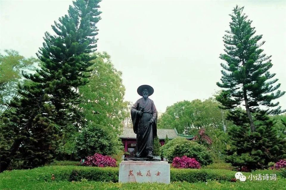 杭州湾宋皇陵图片