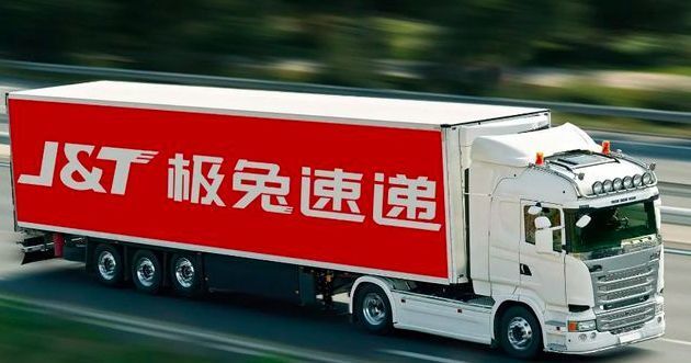 极兔速递欲赴港上市用低价卷伤了自己