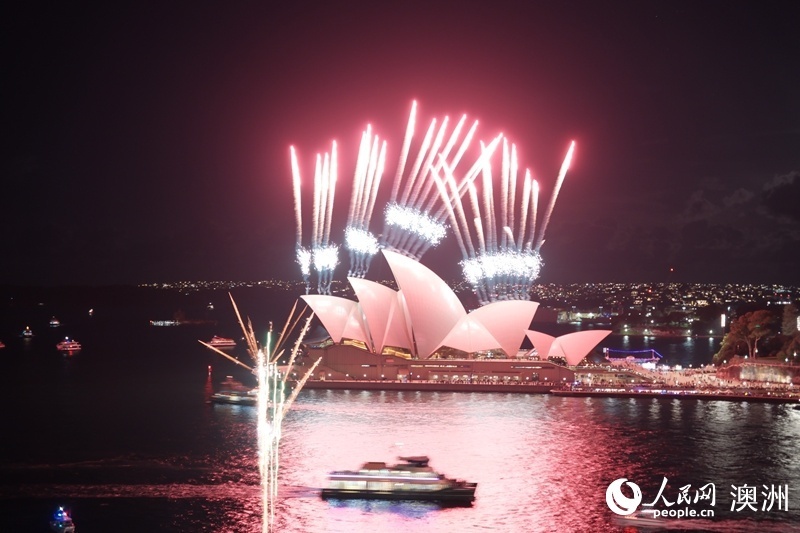 2024"缤纷悉尼"灯光音乐节开幕