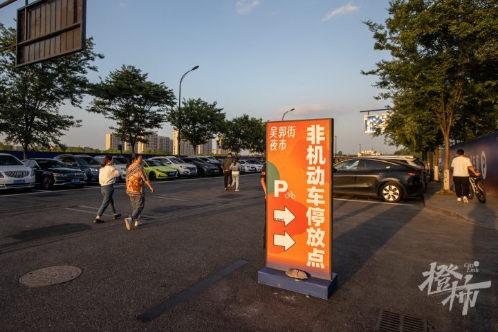 从"吴郭街"到"无国界",由野生到正规军,留下了客人留下了钱,临平这个