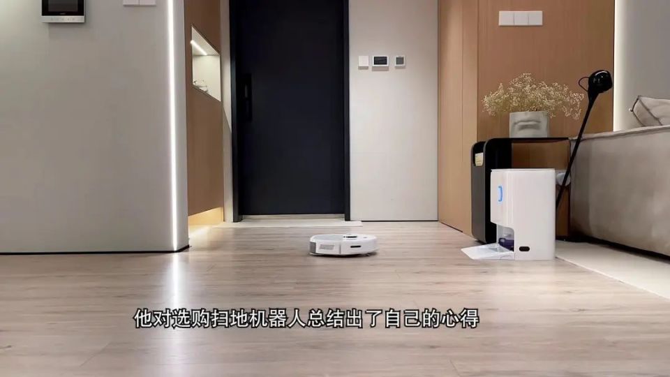大湾区品质消费报告 | 扫地机器人,是"懒人神器"or"智商税"?