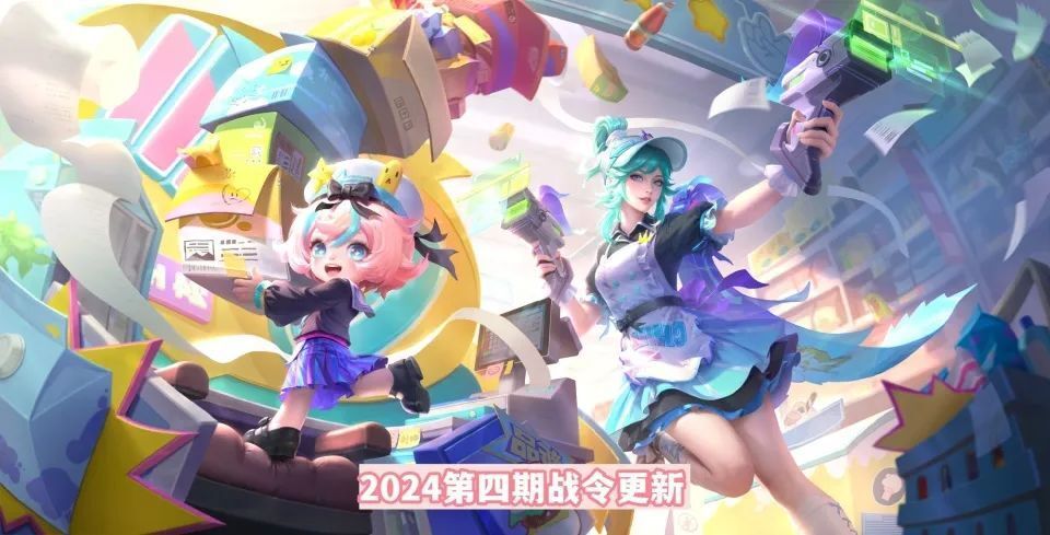 王者荣耀:战令更新官宣,3款新皮肤上架,6套限定返场,忍炎影免费送