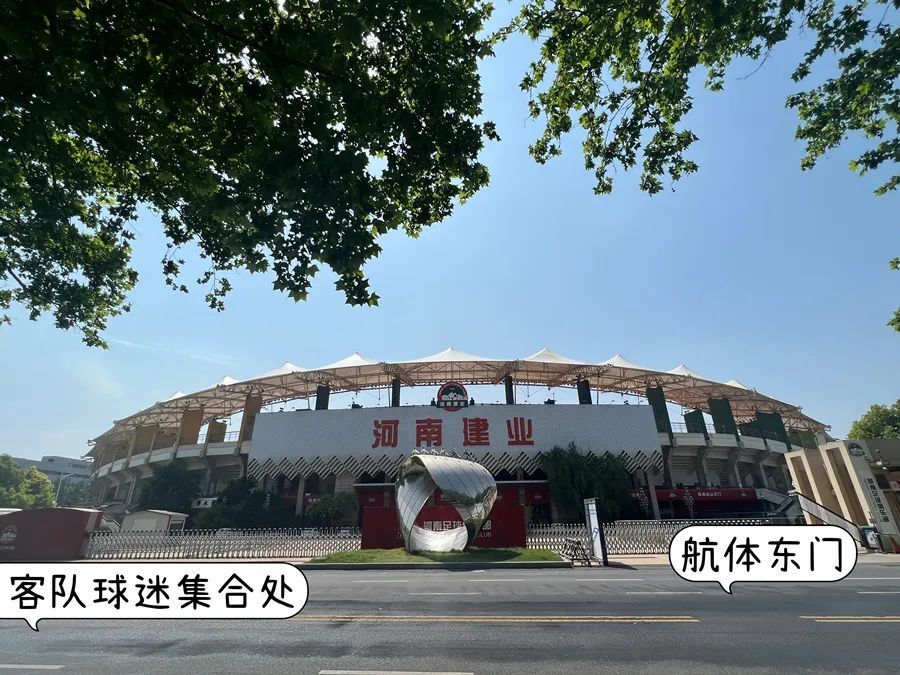 1.经双方俱乐部沟通确认门票对等,每张50元.2.