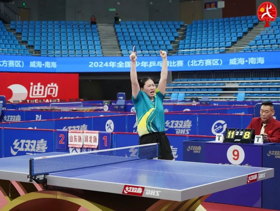 2024年全国少年乒乓球比赛团体冠军出炉