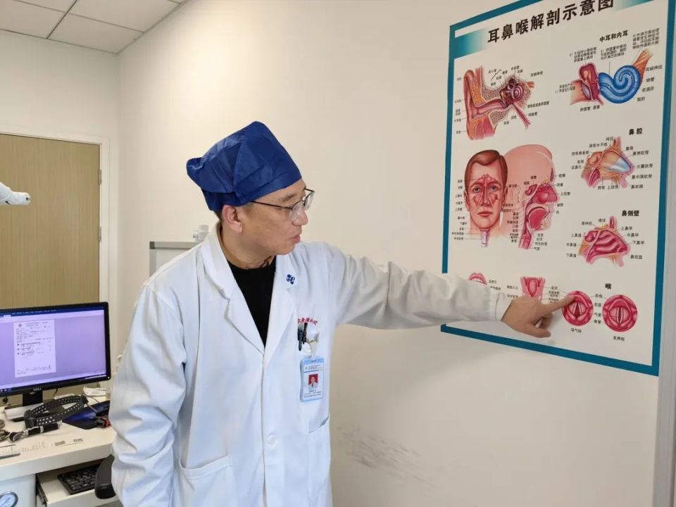 咽喉痛也会致命？警惕急性会厌炎_腾讯新闻
