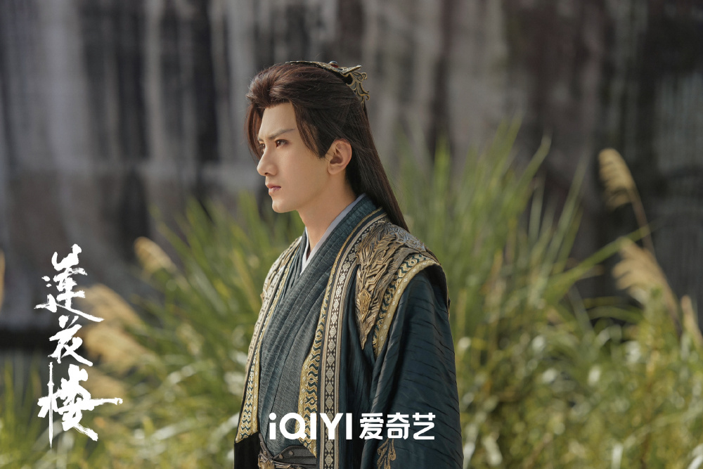 Вечное вчера дорама. Дорама башня лотоса с благоприятными. Дорама башня лотоса с благоприятными. Дорама башня лотоса с благоприятными. Дорама башня лотоса с благоприятными.