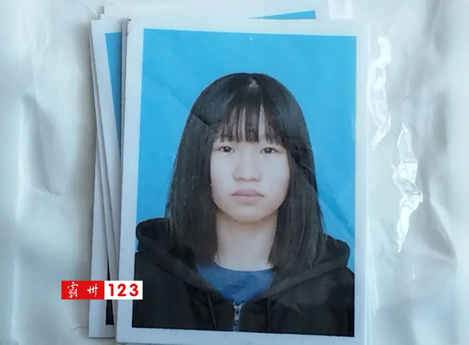离家出走女孩曾出现在霸州多地,家长急寻线索!