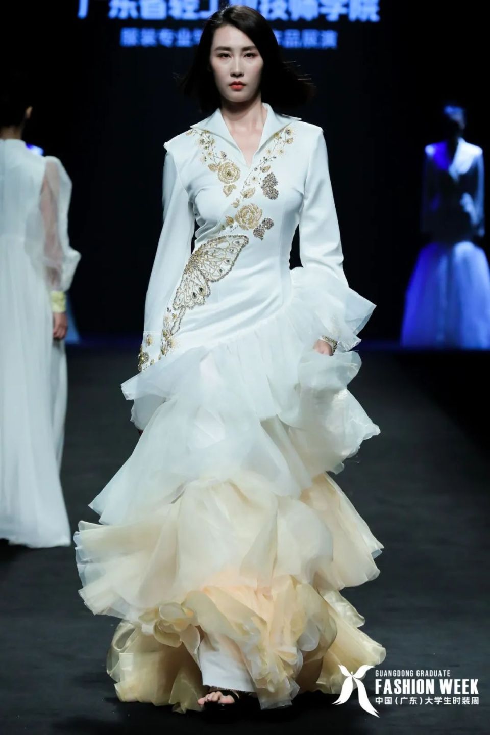 毕设合集|广东省轻工业技师学院,广东白云学院,广州涉外经济职业技术