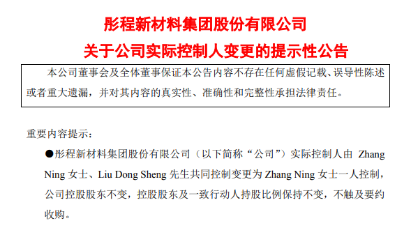 给大家科普一下朝鲜偷渡被遣返2023已更新(网易/今日)v9.4.17