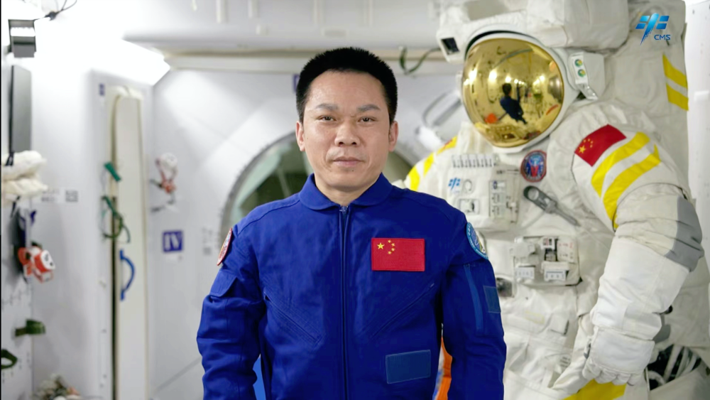 (下同北京时间),正在中国空间站驻留的"神舟十七号"乘组航天员汤洪波