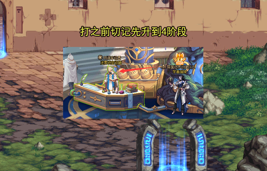 dnf:2.22版本现状!金币涨价,欧皇横行,物价起飞,陷阱狂踩_腾讯新闻