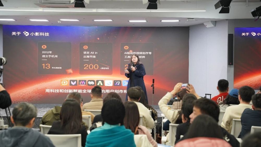 揭秘！AI漫短剧的“不可能三角”是如何被打破的 · 原文图片 7