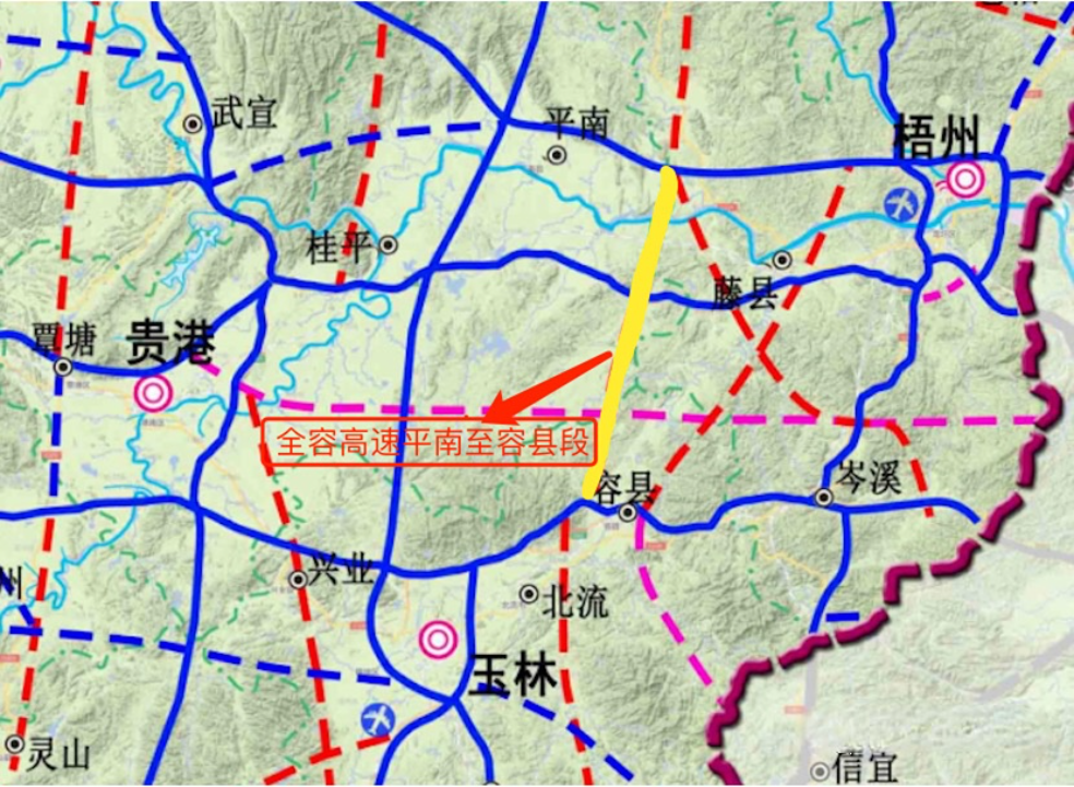近期,全州至容县高速公路(平南至容县段)项目经国务院批准,自然资源部