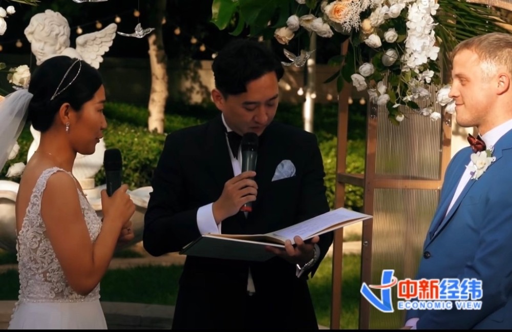 5天赚近5万！你被份子钱掏空了，婚礼司仪却赚翻了什么情况 具体什么意思-313啦实用网