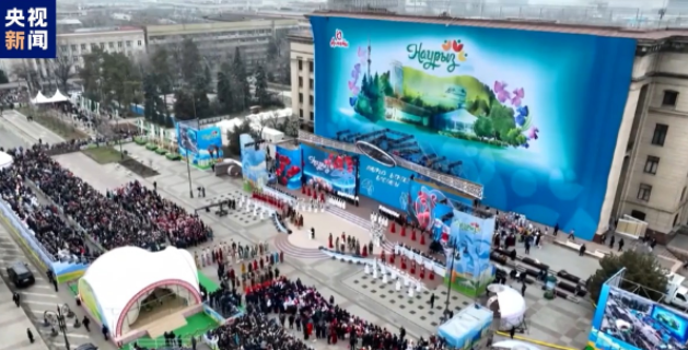 哈萨克斯坦国庆节图片