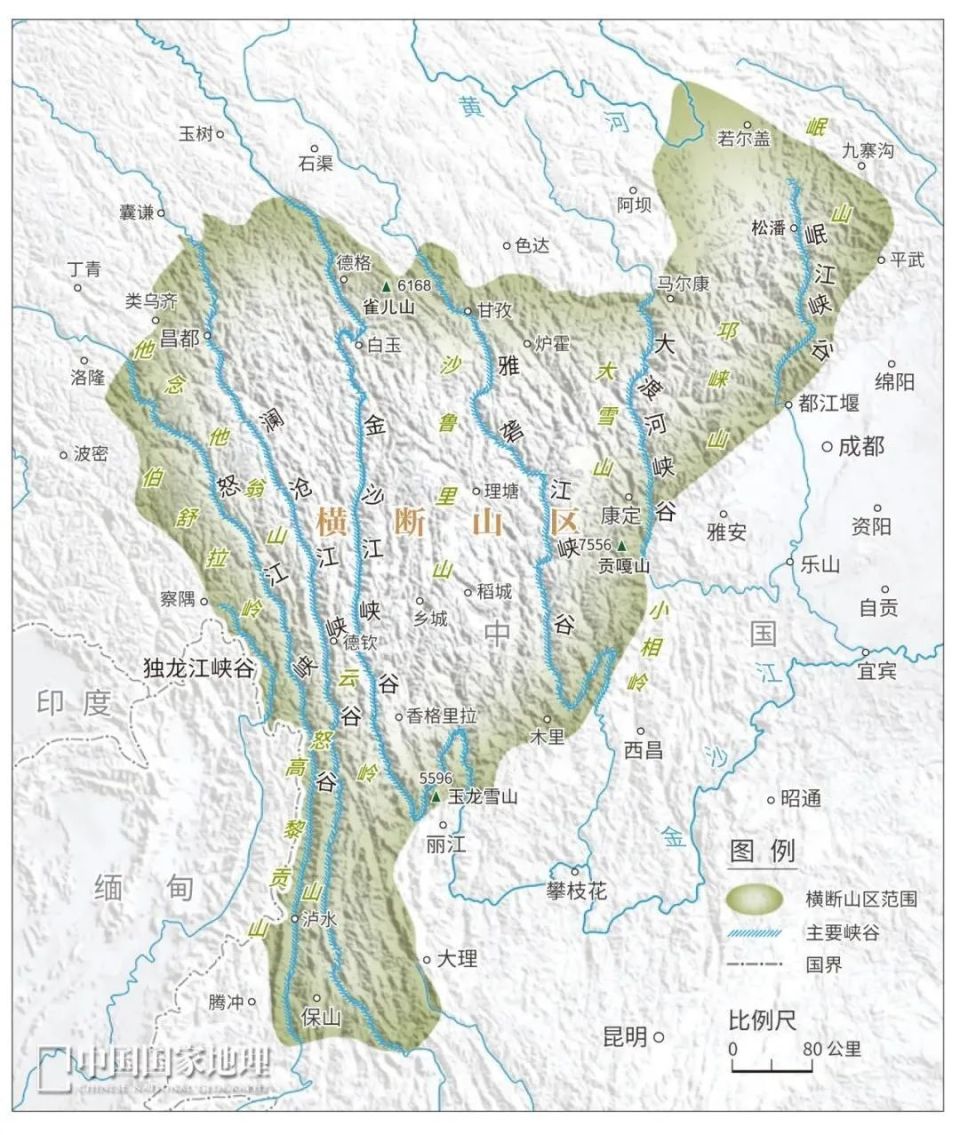 苍山地图高清版大地图图片