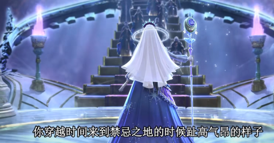 时希当时去禁忌之地的时候,还是很朝气的样子,头发