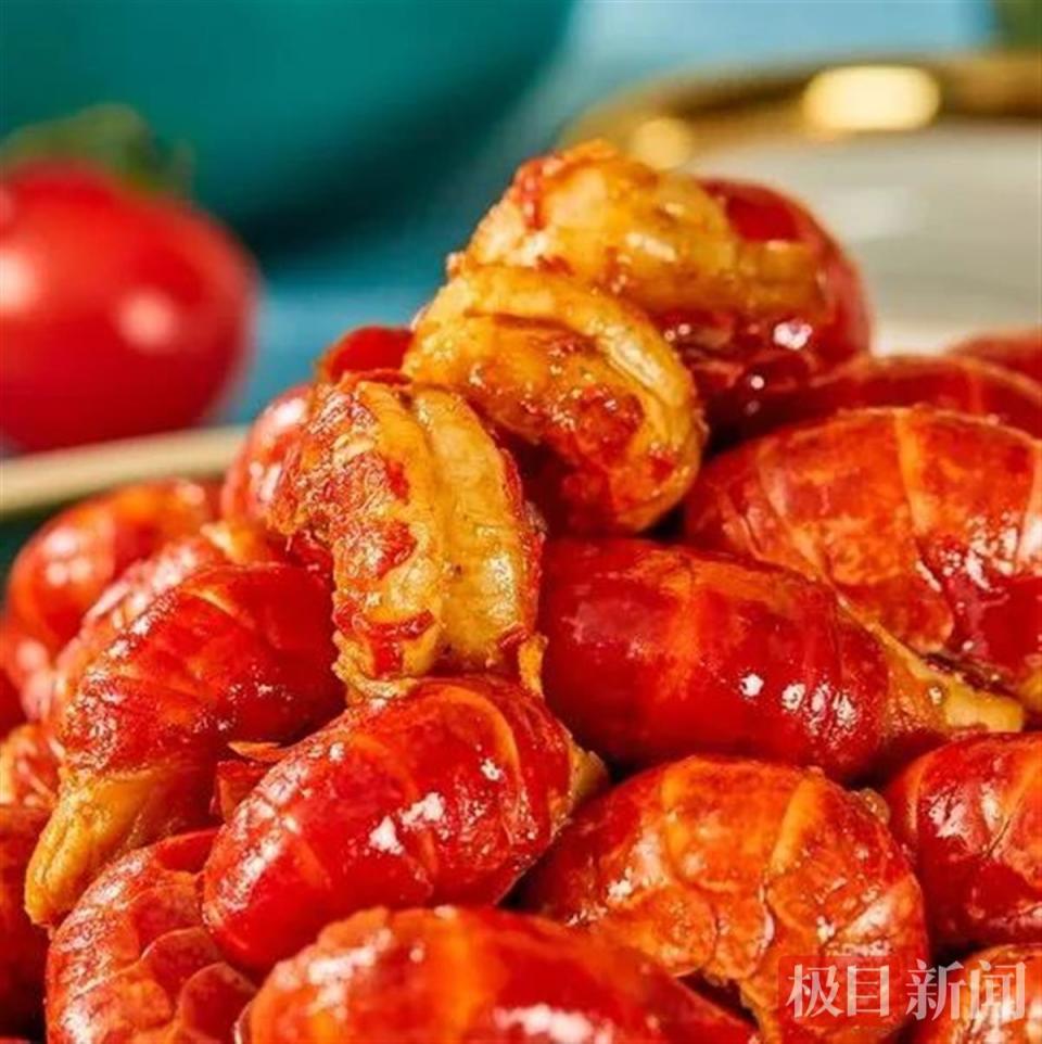 念好小龙虾致富经江陵虾好一盘棋