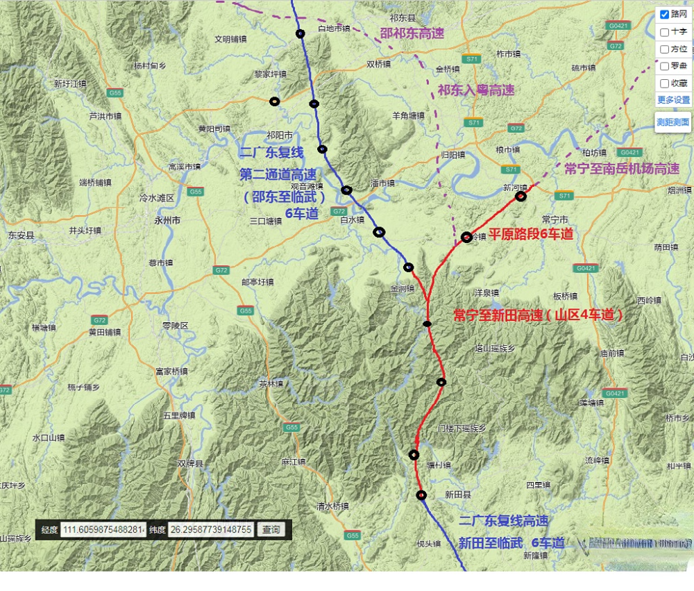 看见曙光湖南常宁至新田高速加快推进连通湘粤大动脉