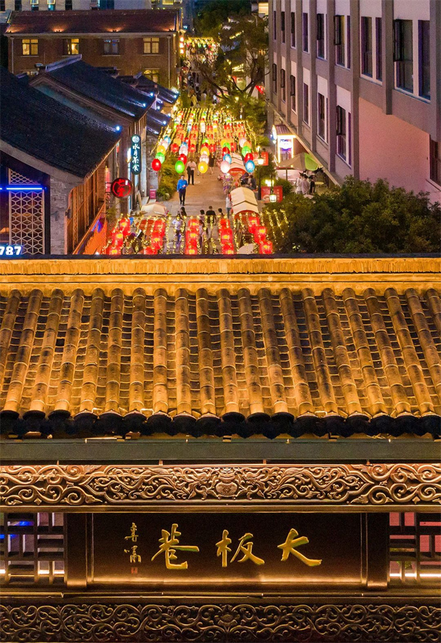 南京熙南里街区又一条省级示范步行街