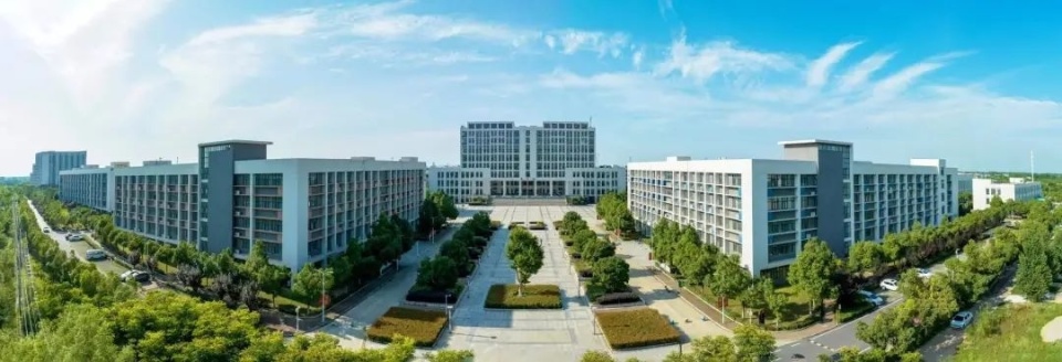 武汉文理学院2024年招生章程