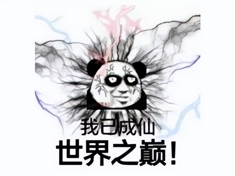 有游戏媒体就表示这是一款"年度最佳硬核恐怖生存跑酷战略格斗音游"