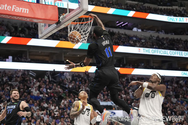 欧文大秀空接暴扣,独行侠1场18扣篮,创20年来罕见纪录_腾讯新闻