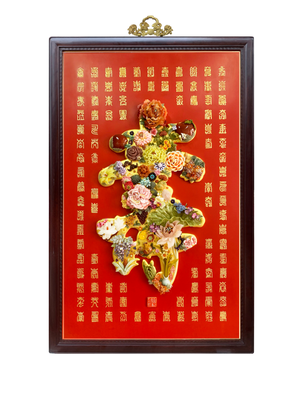 百宝嵌绢花《百寿图》挂屏工艺:金漆镶嵌年代:当代设计/制作:柏群,高