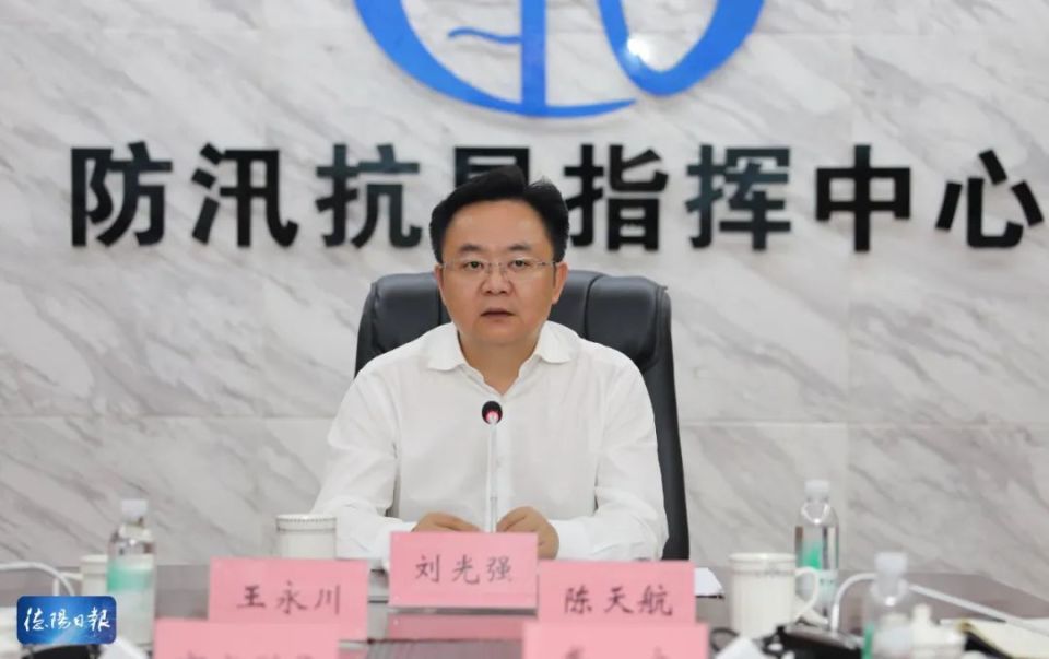 抓实抓细防汛减灾工作 全力守护人民群众生命财产安全