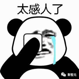 监管AI，世界安全？SamAltman呼吁立法，OpenAI的未来在哪？