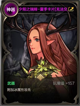 跟无影子午说拜拜,55团本武器可制作,盒子开魔剑,宠物可兑换!