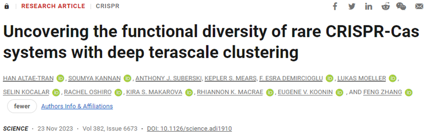 Science Crispr先驱张锋与合作者利用flshclust新算法发现188种新的crisprcas系统腾讯新闻 2777