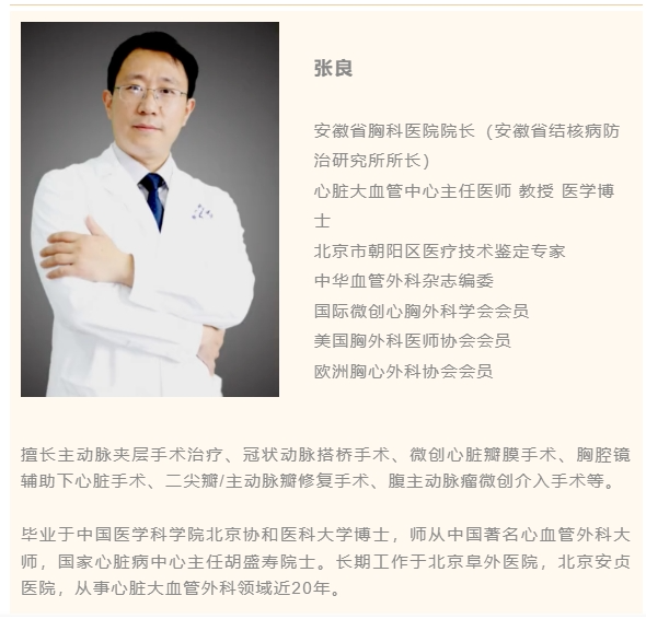 包含安貞醫院號販子一個電話幫您解決所有疑慮聯系方式專業快速的詞條