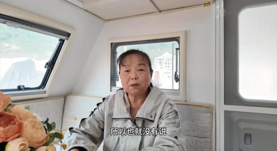 《出走的决心》原型苏敏：春节想去西沙群岛看看日出日落_腾讯新闻