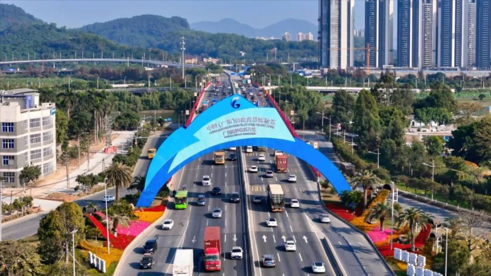 支持南沙枢纽,庆盛枢纽和南沙湾片区,南沙科学城,番禺南大干线经济带