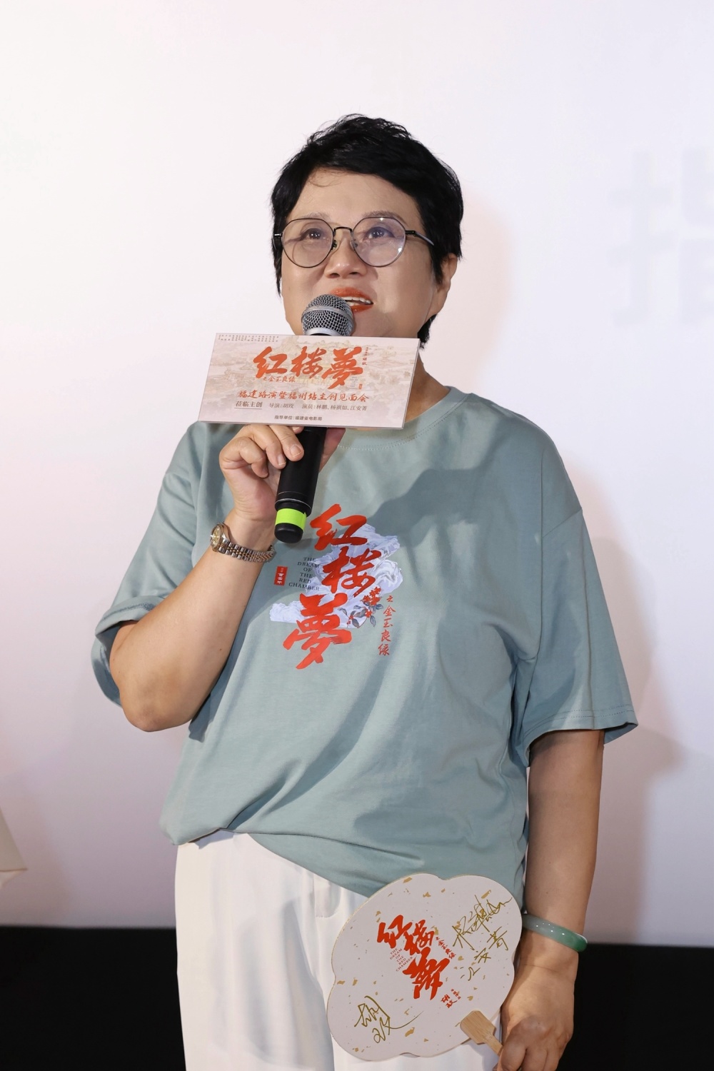 电影红楼梦之金玉良缘主创现身福州路演胡玫倾情之作让更多人看到东方