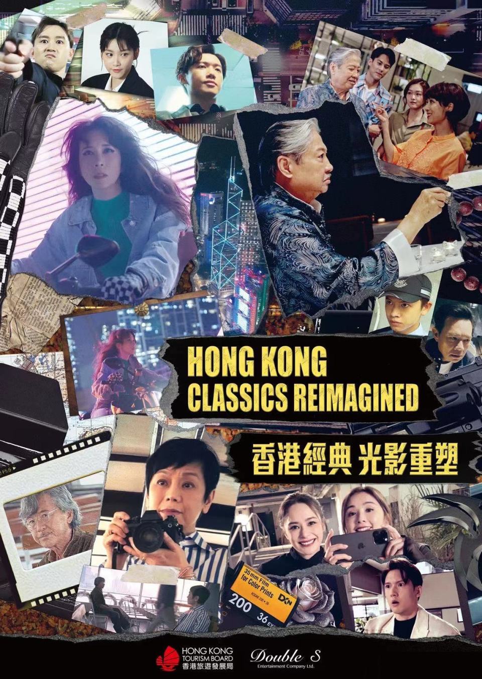 对话梁慧仪:纪录片《香港经典 光影重塑》承载打不死的香港精神