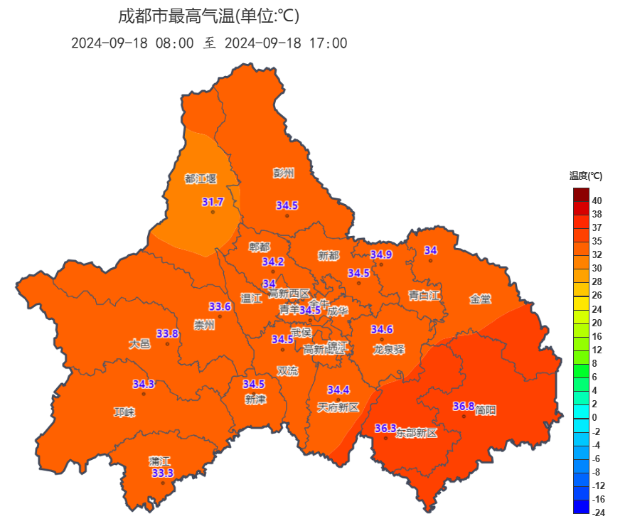 四川盆地40℃高温又来了!成都降温在