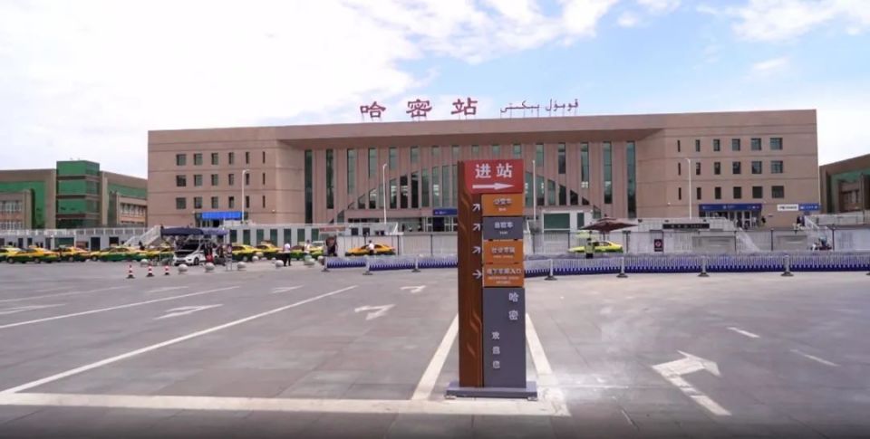 哈密火车站升级,出行更方便了