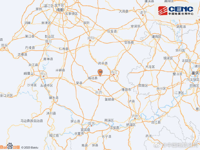 四川内江市资中县发生33级地震震源深度13千米