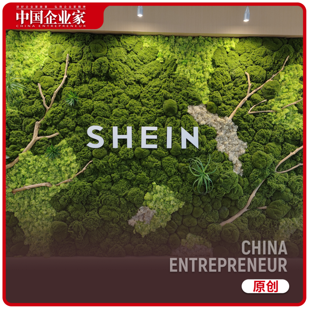 这条供应链创造了3000亿市值_腾讯新闻
