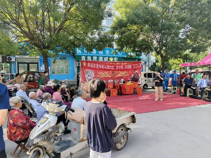 汶上县南站街道开展"迎仲秋 庆团圆"文艺汇演