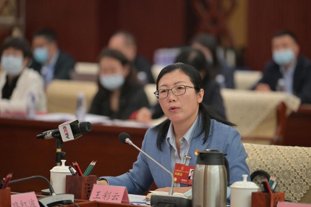 全国人大代表王彩云:探索奶业发展新模式,新路径,加速奶业振兴赋能