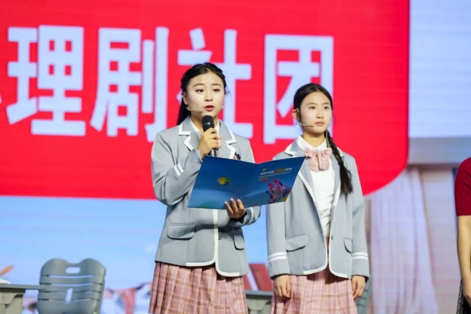 首届省普通高中学生社团文化节举行,濮阳市油田艺术中学社团亮相!
