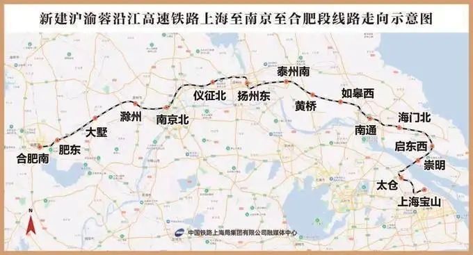 北沿江高速铁路,即上海至南京至合肥高速铁路(沪渝蓉高速铁路上海至