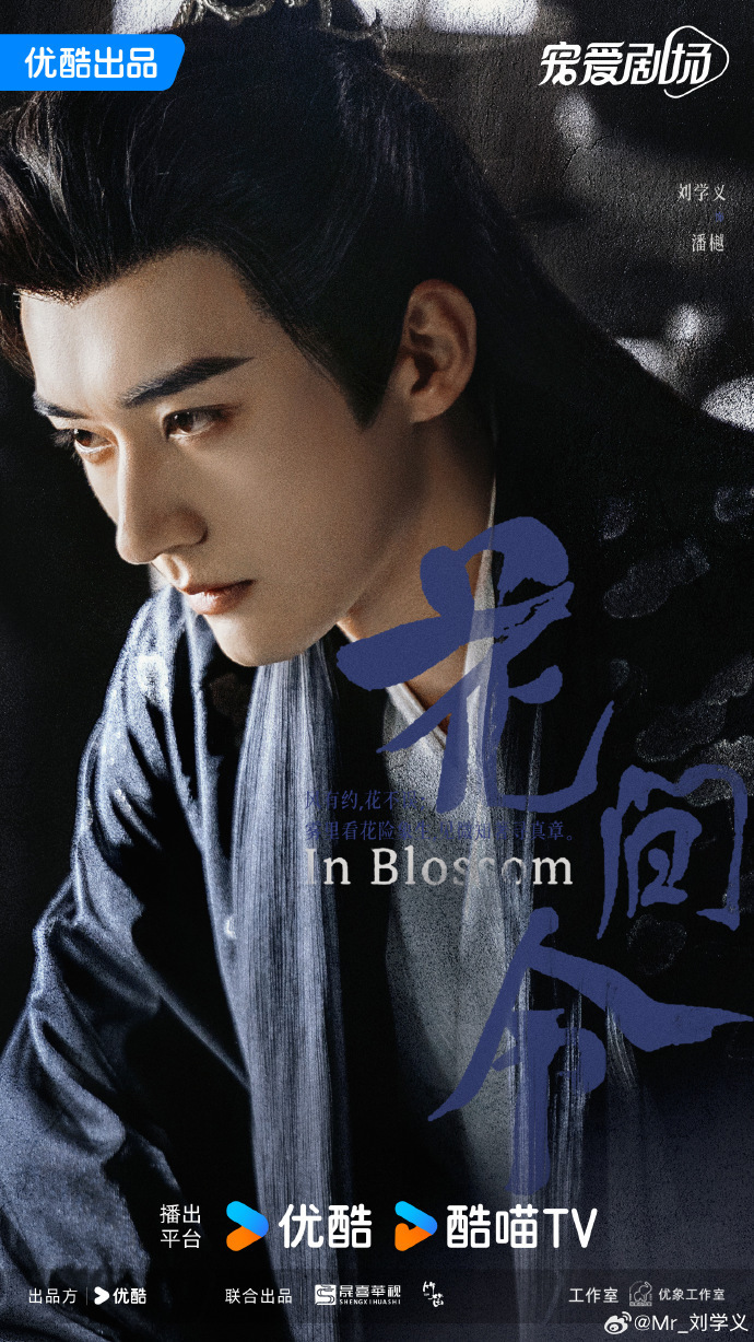 刘学义家中迎来新成员可爱小狗狗小歪成家庭新宠