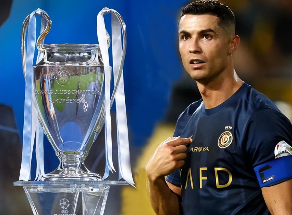 恭喜利雅得胜利获得欧冠外卡c罗被曝重返欧战可冲2024金球奖