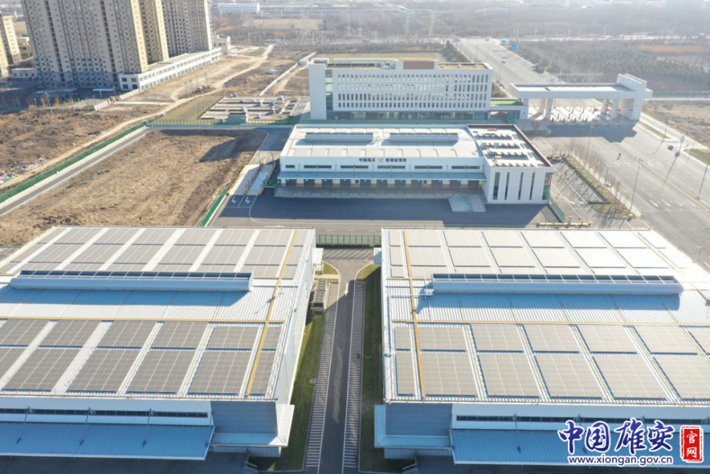 雄安综合保税区绿色能源供给实现全覆盖